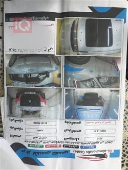 ميتسوبيشي باجيرو